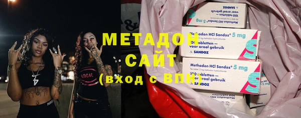 спайс Переславль-Залесский
