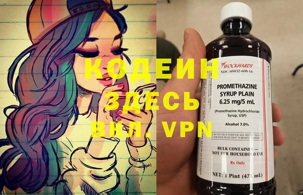 спайс Покров