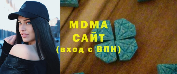 спайс Переславль-Залесский
