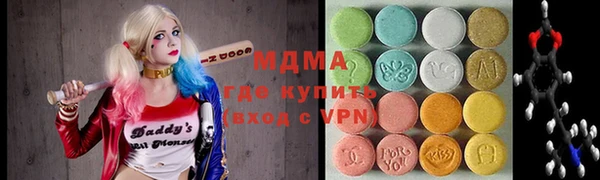 спайс Переславль-Залесский