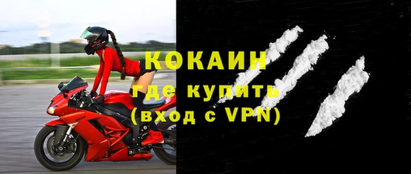 спайс Покров