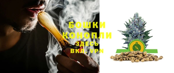 спайс Переславль-Залесский