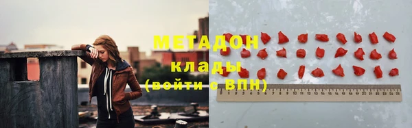 тгк Пестово