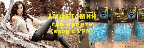 тгк Пестово