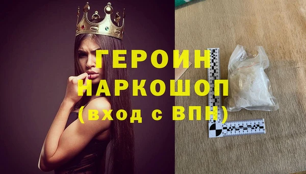 тгк Пестово