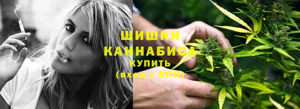 спайс Переславль-Залесский