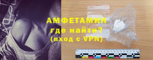 тгк Пестово
