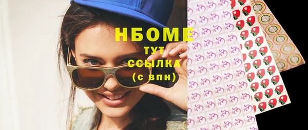 тгк Пестово