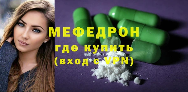 PSILOCYBIN Пересвет