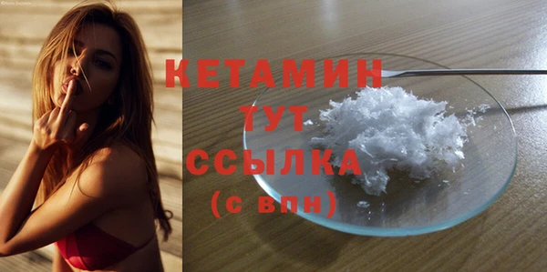 тгк Пестово