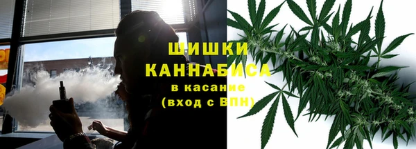 соль ск Покачи